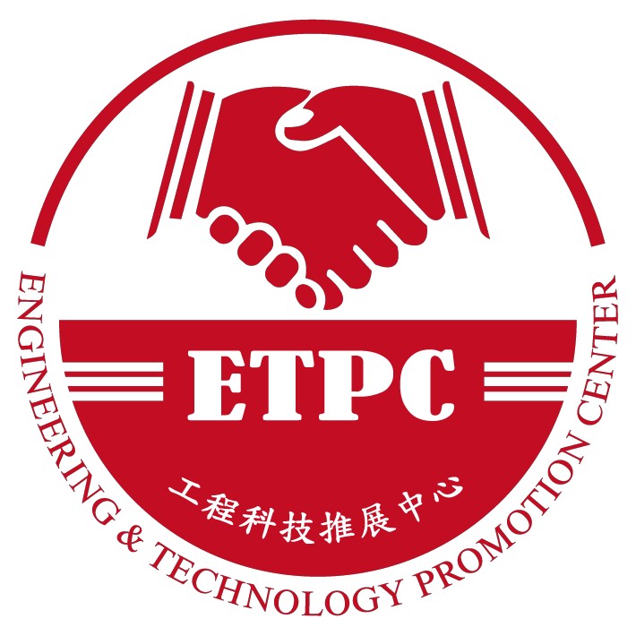 國家科學及技術委員會